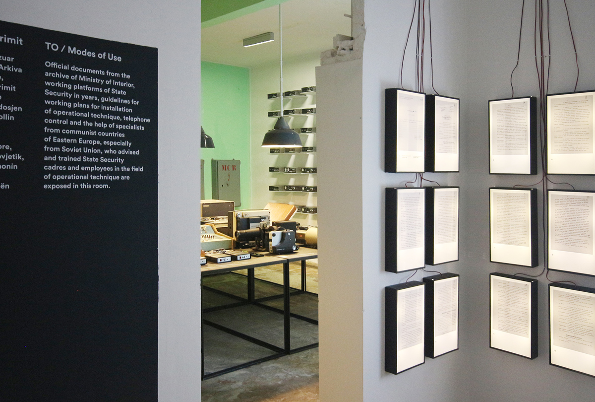 2016_The-House-of-Leaves_Exhibition_04
