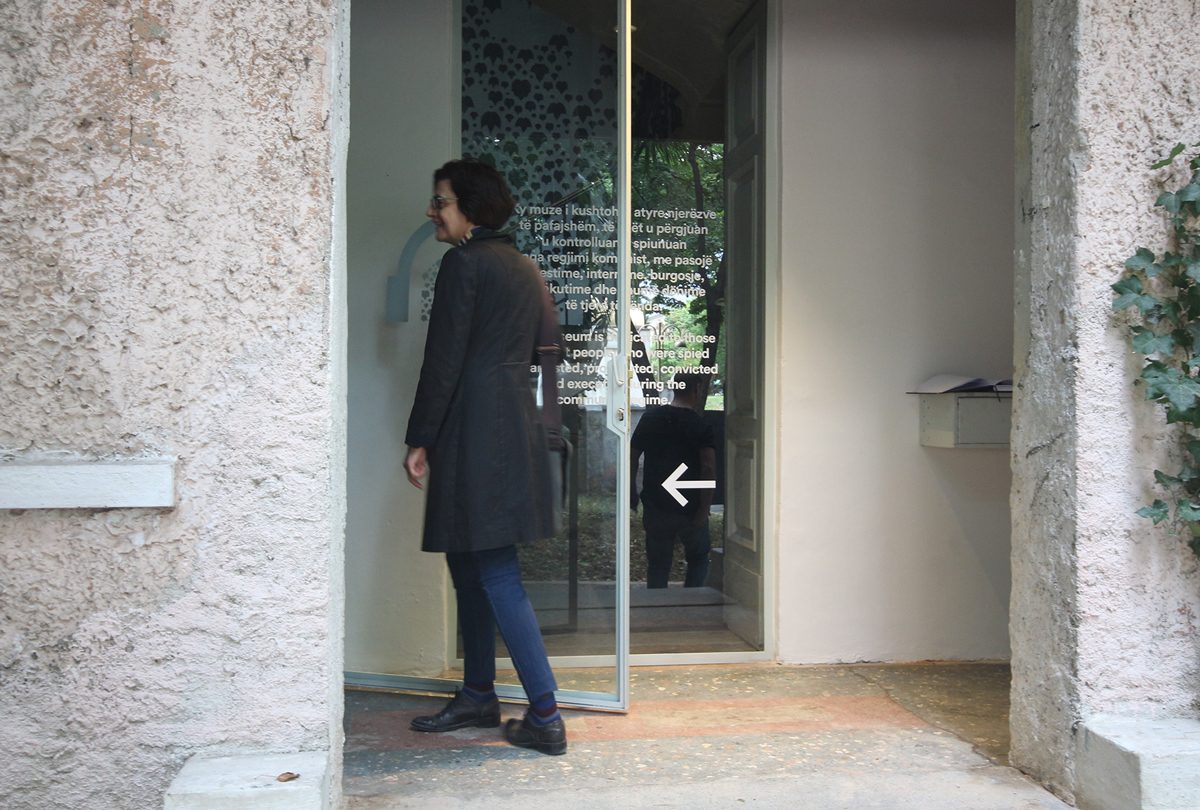 2016_The-House-of-Leaves_Exhibition_15