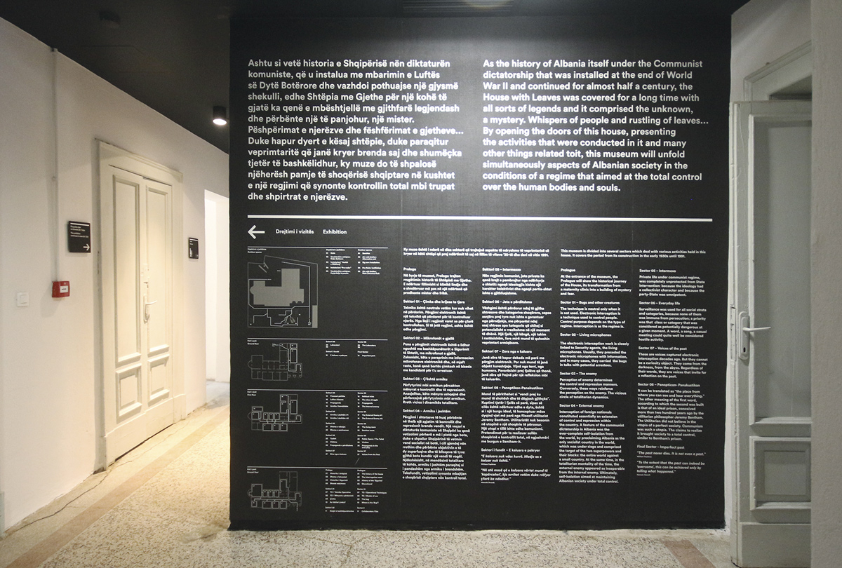 2016_The-House-of-Leaves_Exhibition_26
