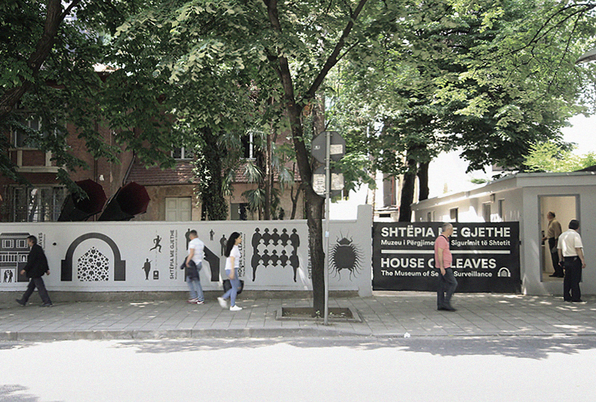 2016_The-House-of-Leaves_Exhibition_34