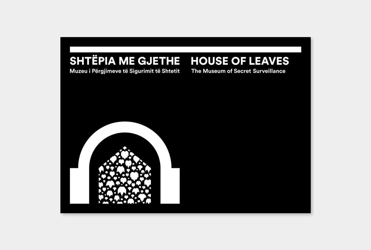 2016_The-House-of-Leaves_Guida