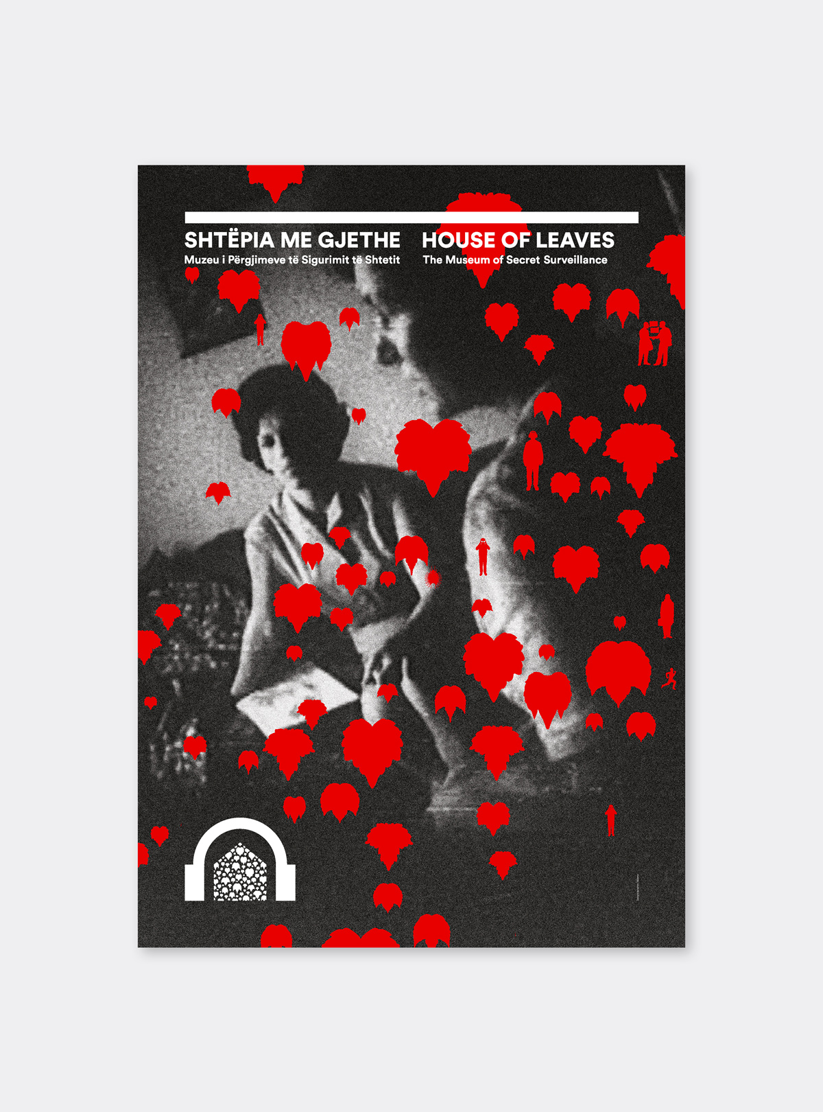 2016_The-House-of-Leaves_Poster_01
